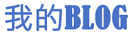 繁昌县新闻网